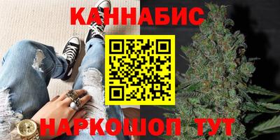 СК Коммунар