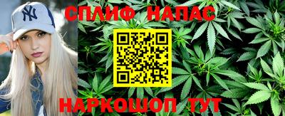 меф Комсомольск-на-Амуре
