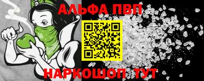 трава Кингисепп
