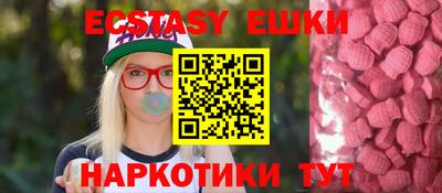 прущая мука Конаково