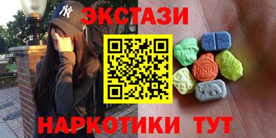 СК Коммунар