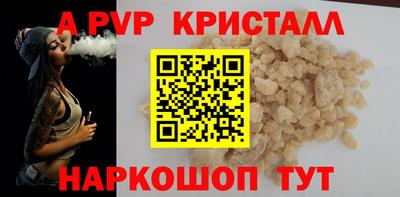 соль ск Кимры