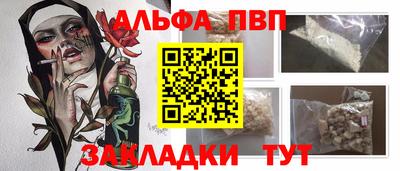 соль ск Кимры