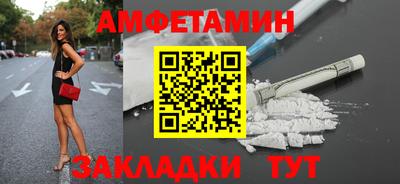 прущая мука Конаково