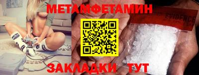 дурь Апрелевка