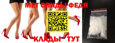 трава Кингисепп