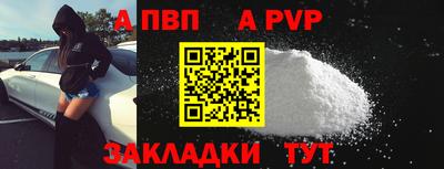 СК Коммунар