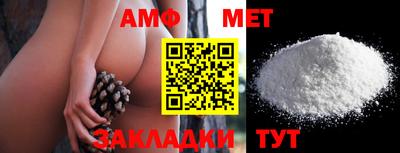 трава Кингисепп