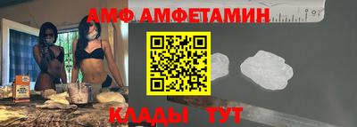 соль ск Кимры