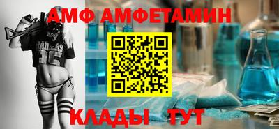 дурь Апрелевка