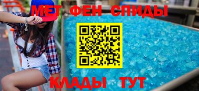 соль ск Кимры