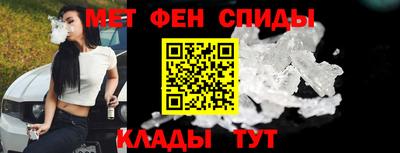 трава Кингисепп