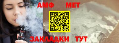 дурь Апрелевка