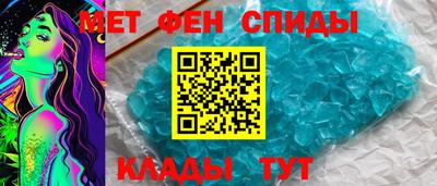 соль ск Кимры
