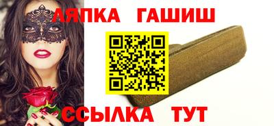 дурь Апрелевка