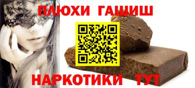 соль ск Кимры