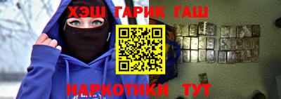 трава Кингисепп