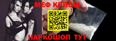 СК Коммунар