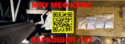не бодяженный Славянск-на-Кубани