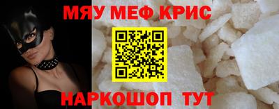 дурь Апрелевка