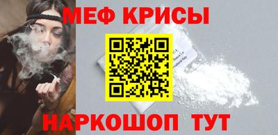 дурь Апрелевка