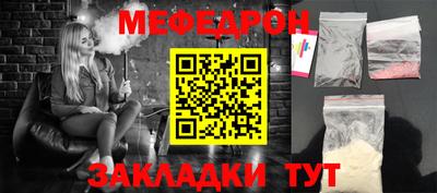 дурь Апрелевка