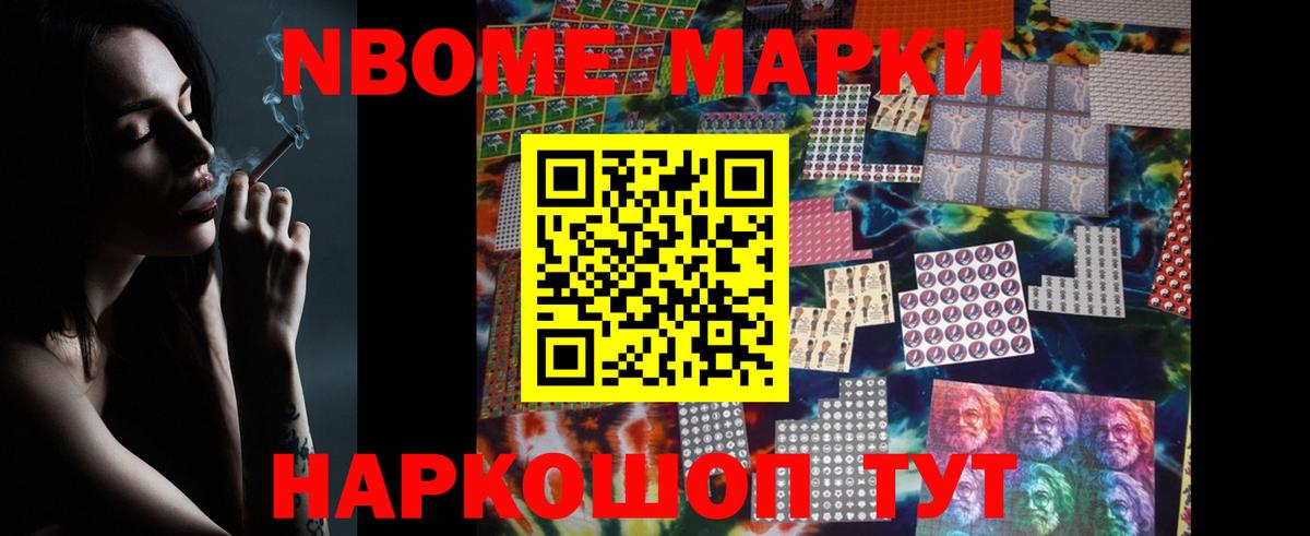 Лсд 25 экстази кислота Краснознаменск