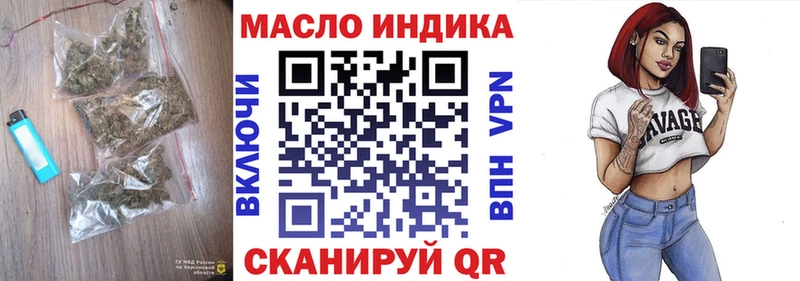 Купить где  Краснознаменск  Дистиллят ТГК Wax 