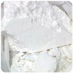 Кокаин Перу  Cocaine Peru VHQ в Краснознаменске