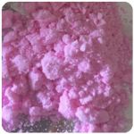 Кокаин Венесуэла  розовый  (Cocaine Venezuela)  VHQ 98.9%  в Краснознаменске